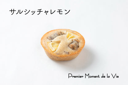 サルシッチャレモン