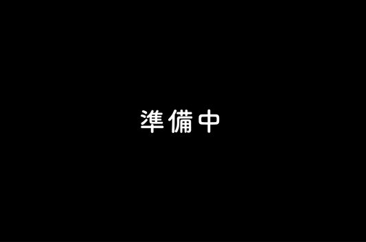 Coming soon!